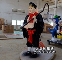 人物雕塑猪八戒