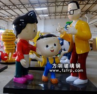 人物雕塑大头儿子