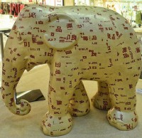 商场玻璃钢动物雕塑大象