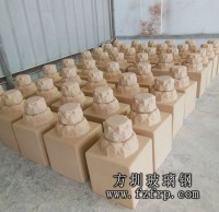 仿砂岩造型雕塑